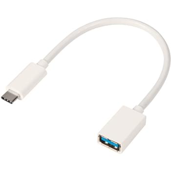 USB Type C Adapter Cord