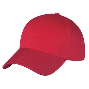 Price Buster Cap - 100% Cotton Twill | 6 Panel, Medium Profile | Structured Crown & Pre-Curved Visor | Adjustable Self-Material Strap With VelcroÂ® Closure